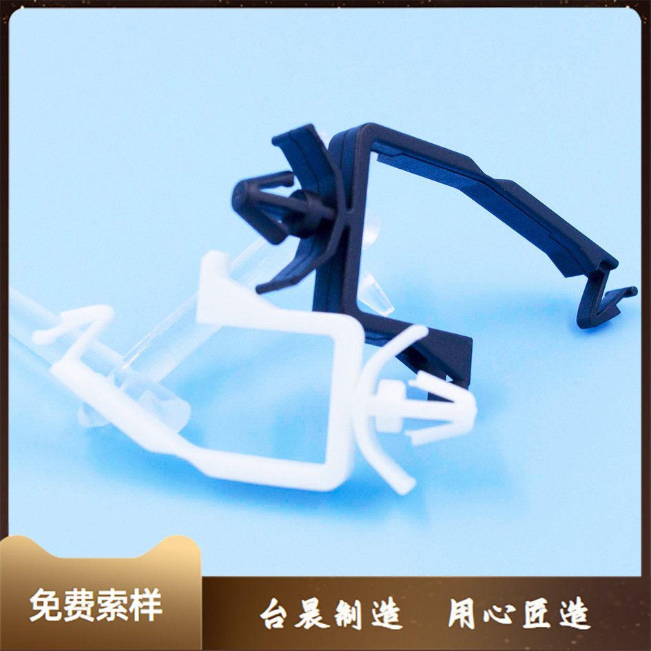 孔径4.8mm 圆头式插入电线固定座 线夹 线整理器 电子元器件厂家批发实拍图