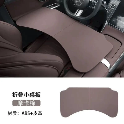 folding office laptop table, Car table board - car-mounted-folding-table-mocha-brown