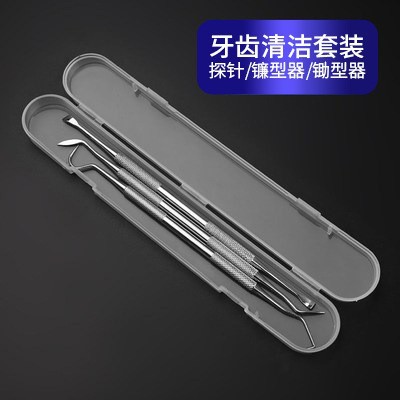 양단 프로브-낫형-이형-6호 플라스틱 상자