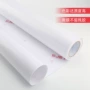 公交定制自粘140gejet车身贴