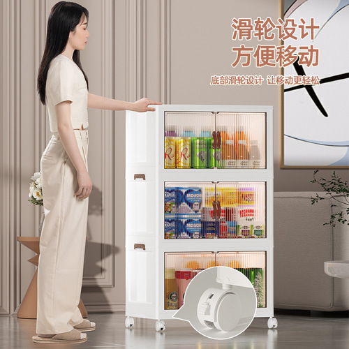 Foldable storage cabinet, home clothes, children's snacks, living room, baby wardrobe storage storage box
