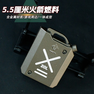 ����Z�Α���ȼ��ˮ��5.5cm�Ͻ�ģ�͵��ߌ�����߅�к���߹�ˇƷ