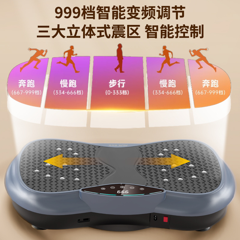 奥克斯扭腰盘律动抖抖机机懒人运动健身器材塑身美体机慢跑静音踏|undefined