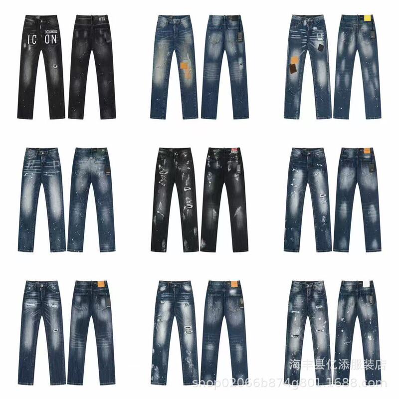 Trendy Foreign Trade Brand Dsq American High Street Style Ripped Am Patch Fashion Flared Straight-Leg Jeans Long Pants Trendy Trendy Foreign Trade Brand Dsq American High Street Style Ripped Am Patch Fashion Flared Straight-Leg Jeans Long Pants Trendy