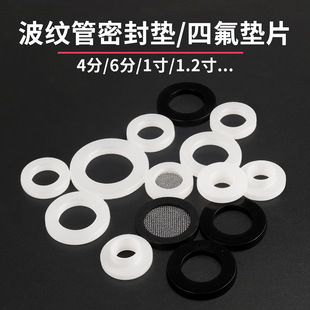 ���y���ܷ�Ȧ�|Ƭ�ķ��|Ƭ��Ȧ��ˮ��ˮ�ܹ��z���z�|Ȧ4��6��1��