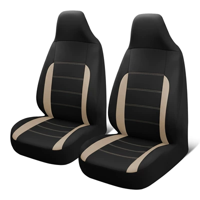 Foreign Trade Cross-Border E-Commerce Car – Universal seat cover - beige-universal-size-two-seater
