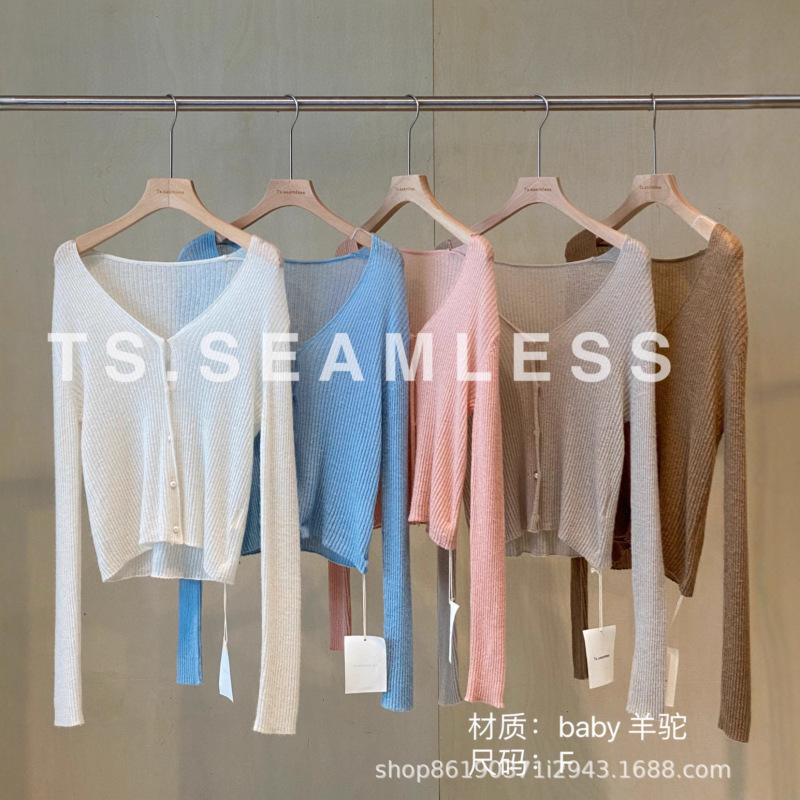 Ts.Seamless Ultra-Fine and Translucent Alpaca Wool V-Neck Knitted Cardigan 2572 Ts.Seamless Ultra-Fine and Translucent Alpaca Wool V-Neck Knitted Cardigan 2572