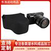 潜水料相机包单反内胆三角包摄影器材保护套数码相机收纳包定制|ms