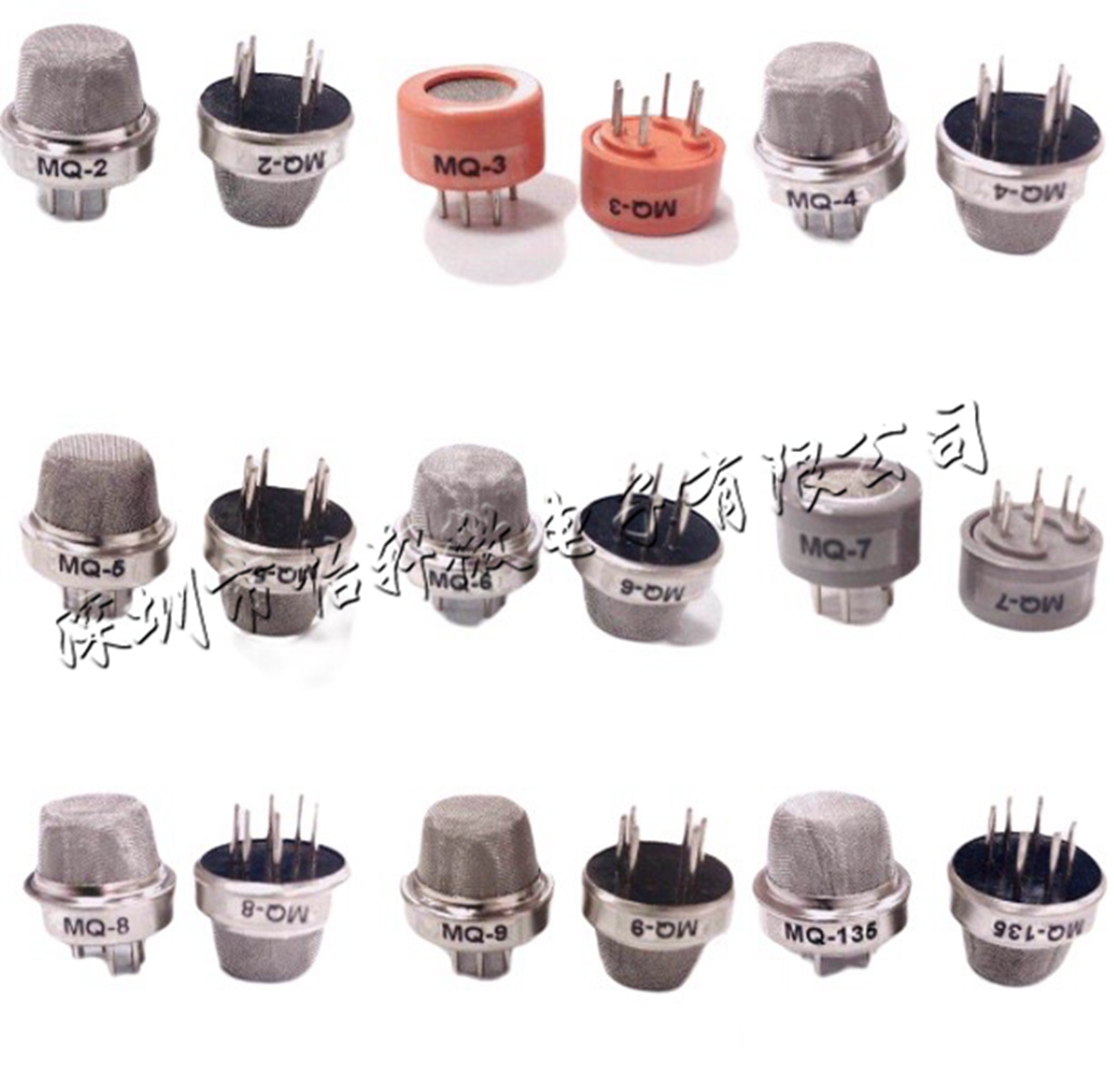 IMG_6250(20230413-010553)_副本