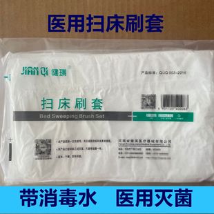 һ���Ԓߴ�ˢ�גߴ�ˢ�t�Ì��ô�ˢ�׺�����ˮ�o����ˢ��10*25cm