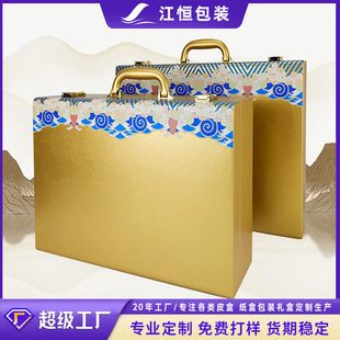 ���Ƹߙn����PUƤ�н�ɫƤ��и߶˽z�I�������b�·����b�Y�ж���
