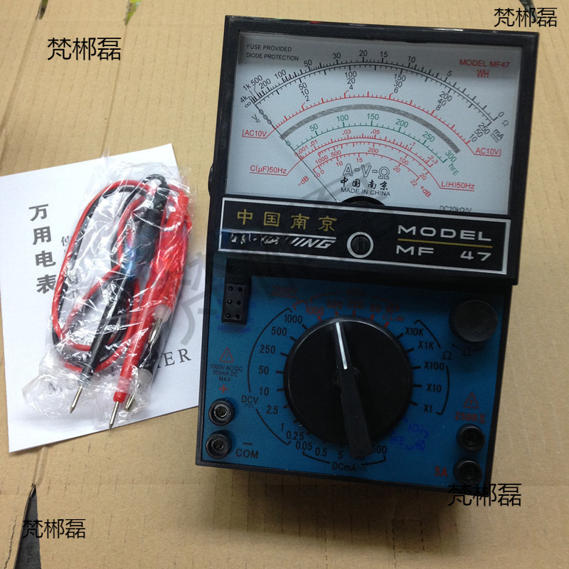 MF47型指针式万用表套件 电子DIY制作套件散件学生实习组装套件