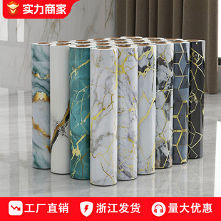 �羳�´ɴu����ʯ���N������ճ�����b͏d������ˮ���������ڼ�