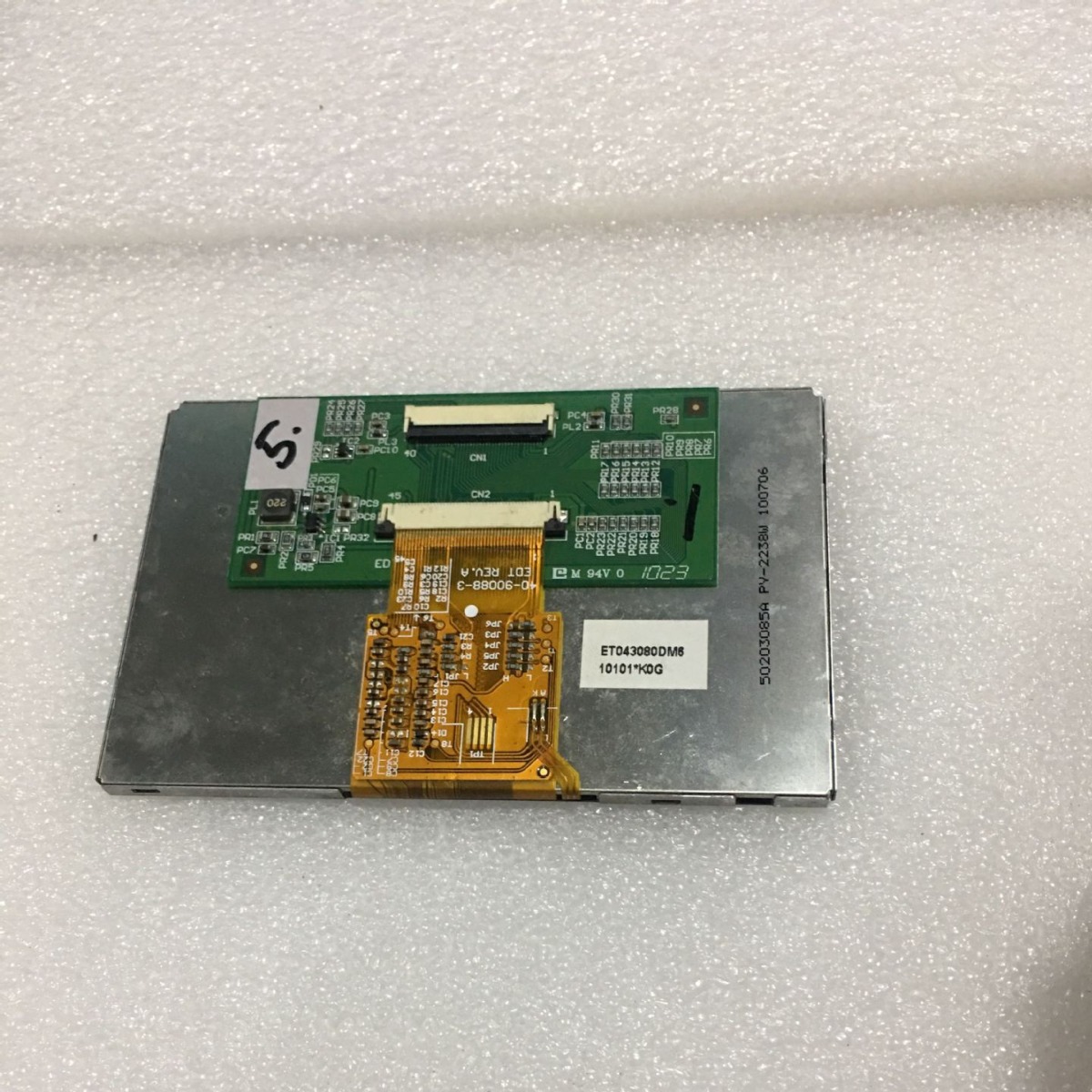 全新现货出售液晶显示屏 ET043080DM6价格商谈，直拍不发货