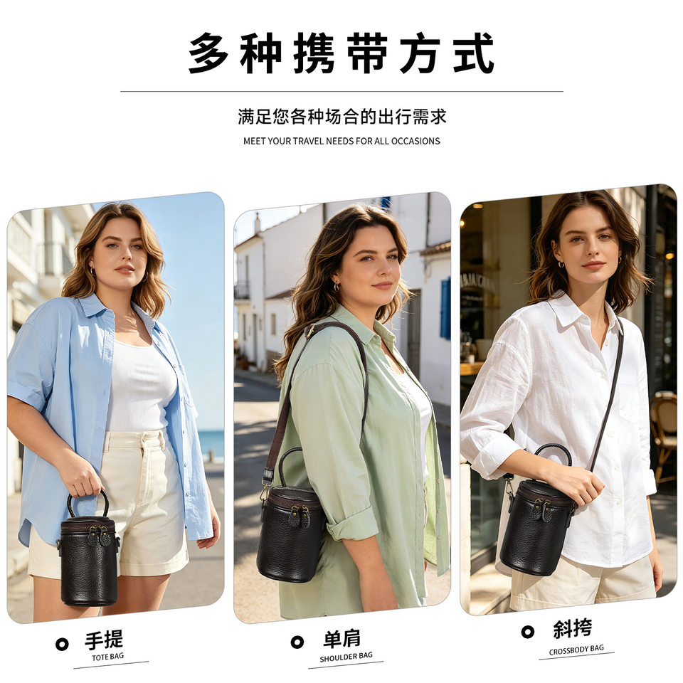 Túi xô tròn da thật nữ đeo vai xách tay đeo chéo phong cách retro cỡ trung — Cà phê, màu xám, màu đen