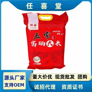 ��ϸ����峣�׸���2.5kgз�����5���b�峣���ו��N���N���l���]