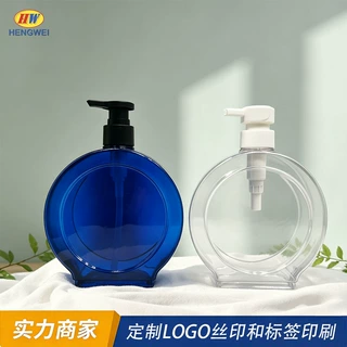 650ml大圆瓶洗发水沐浴露分装瓶化妆品包装酒店民宿PET塑料瓶