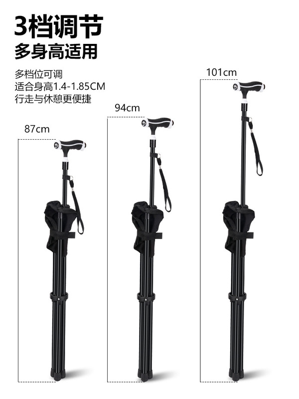 高齢者用アウトドアハイキングポール、伸縮ハンドレバー付き折りたたみ杖スツール、ポータブル滑り止めウォーキングレジャーシート|undefined