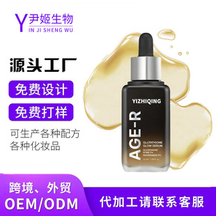 �S��oem���ӹ����׸��ğ��l��ƿ����odm���y���w����o�¾��AҺ