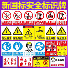 ֹȫRƾ澯ʾZ}a܇gSʾ