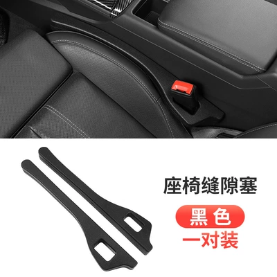 New car interior car Other Automotive Interior Supplies - black-pair-of-boxes