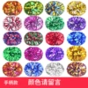 Extra large handle model No. 180 (other color message)