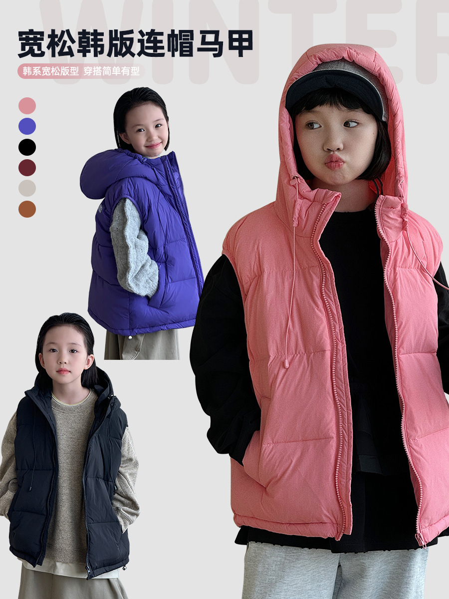 Otoño y invierno nuevos niños sueltos chaleco coreano ropa infantil ocio chaleco con capuchón caliente a prueba de frío para hombres y mujeres hombros
