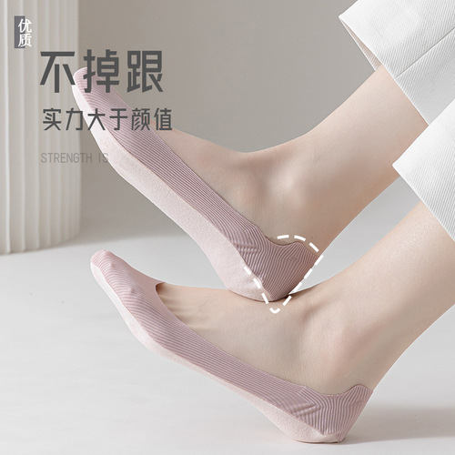 Boat socks for women in summer thin ice silk pure sole cotton three-dimensional cut pumps socks invisible socks for women that do not fall off