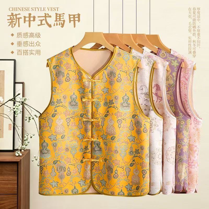 New Chinese-Style Jacquard Vest for Women, Spring and Autumn Model with Traditional Buttons, Retro Sleeveless Vest, Slimming Outerwear for Mothers