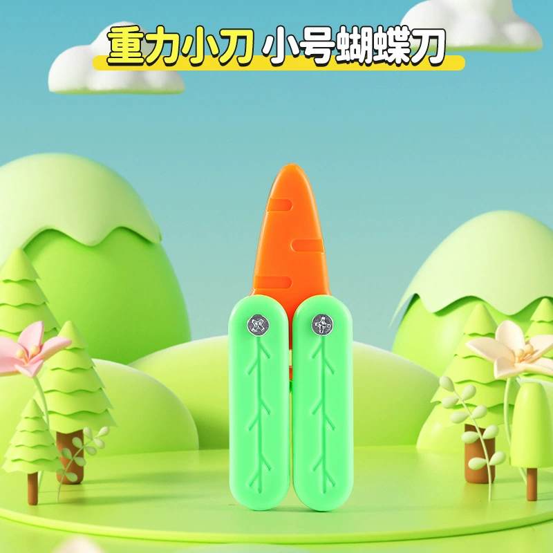 Игрушка-морковь для мальчиков, Кинг-Конг, интернет-хит, 3D