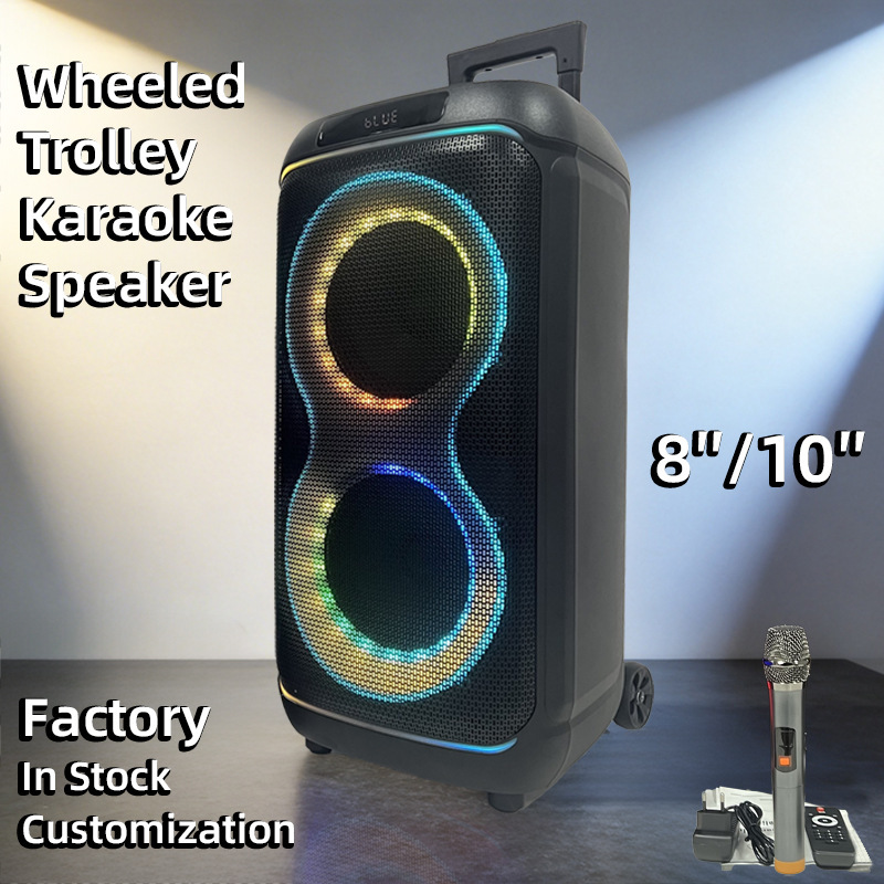 Outdoor Portable Bluetooth Speaker with Card Slot for Karaoke Party, Dual 8inch Subwoofers, Square Dance Speaker with Microphone, Factory Direct