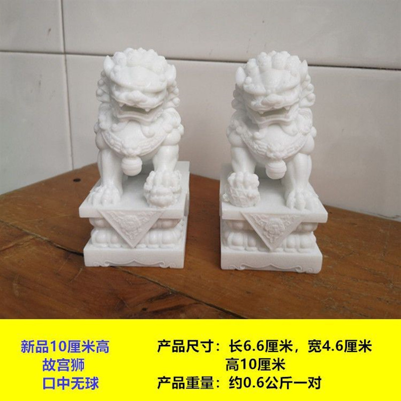 신제품 10cm high 1쌍 입에 공 없음