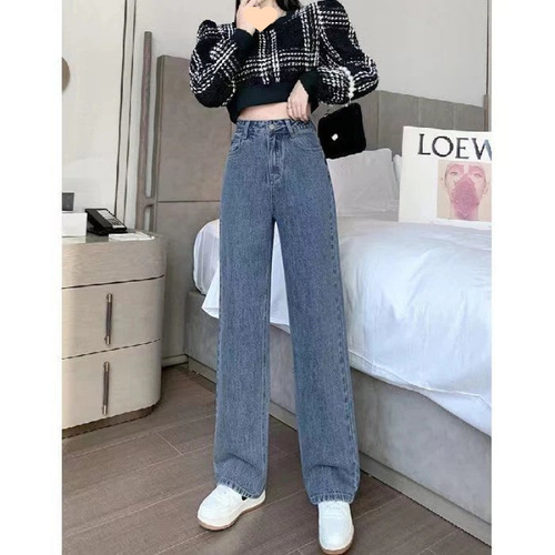 High-Waisted Wide-Leg Denim Pants for Women, 2025 Spring Collection: Versatile, Loose-Fitting, Straight-Leg Design with a Flowing, Floor-Sweeping Length—Perfect for Students
