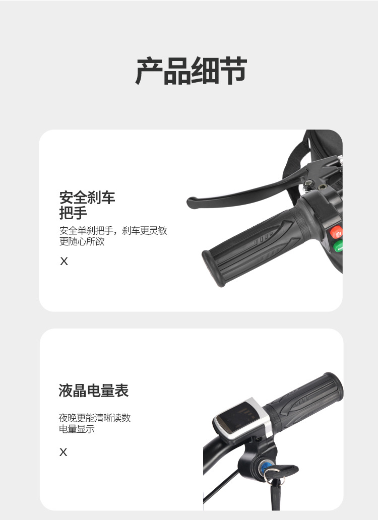 Battery Car Small Folding Electric Car Adult Mini Small Electric Car Scooter for Men and Women Electric Scooter