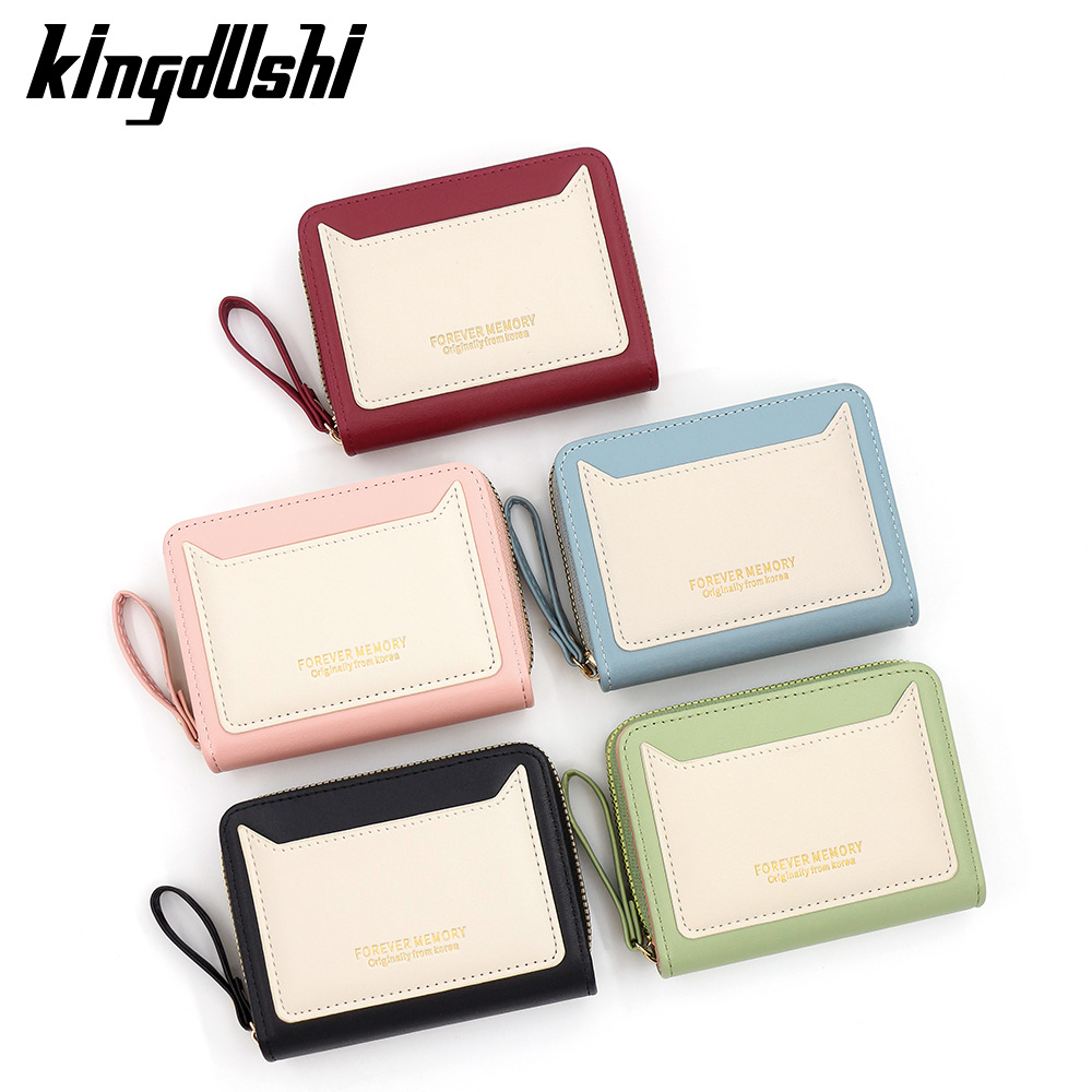 Cartera de dama simple coreana corta tarjeta de órgano hebilla bolso de cambio bolso de cremallera bolso de mano