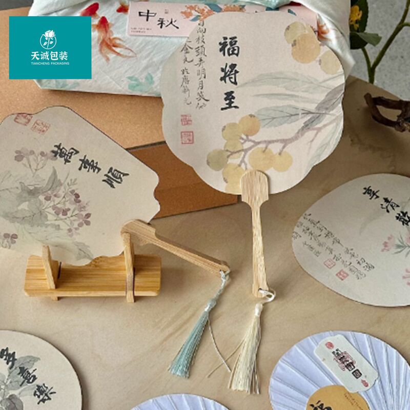中秋节中式古风团扇花束礼盒包装材料 手工DIY装饰花艺小扇子卡片|undefined