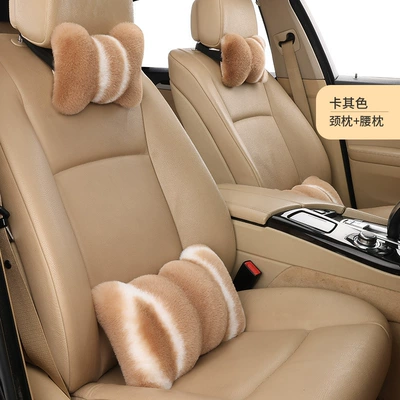 Headrest | Car Headrest Pillow, Solid Color