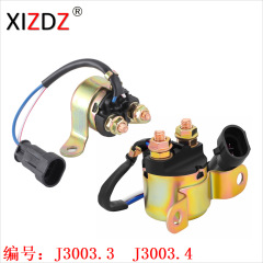 北星リレー4012001 4010947 ATV Polaris 800 3003.3 3003.4