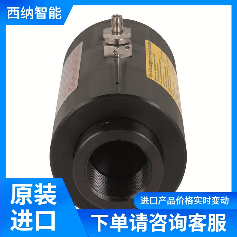 HYDRAULIC подавитель шума WM 3081 - 12 SF