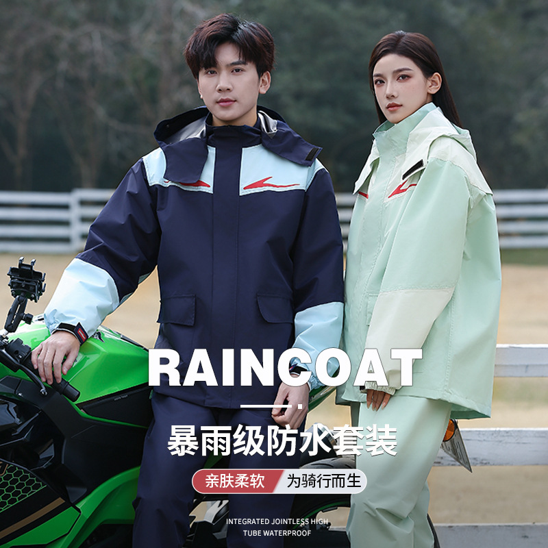 오토바이 비옷, 비바람 방지, 사이클링 특수 스플릿 슈트, 사이클링 의류, 남성용 성인 라이더 테이크아웃 방수