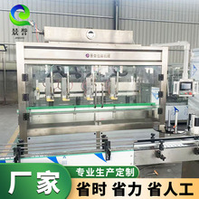 �~��ʹ��b�C�O�� �����Һ�w���Ϲ��b�C��ˮ�� �����aƷ���b�O��