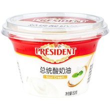 总统酸奶油160g 发酵稀奶油沙拉生酮面包涂抹奶油重芝士蛋糕原料