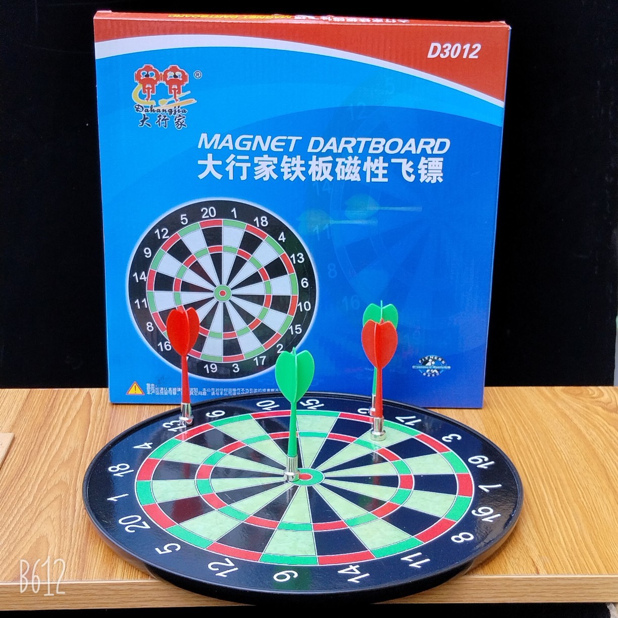 Nuevo feliz dibujos animados dibujos animados burbujas artesanía regalo de recompensa pegatinas de jardín de infantes 3D movimiento tridimensional