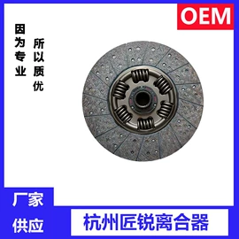 压缩弹簧;离合器片;拉伸弹簧