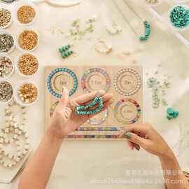 亚马逊项链板手串串珠文玩项链盘DIY编织工具串珠盘实木手串配件