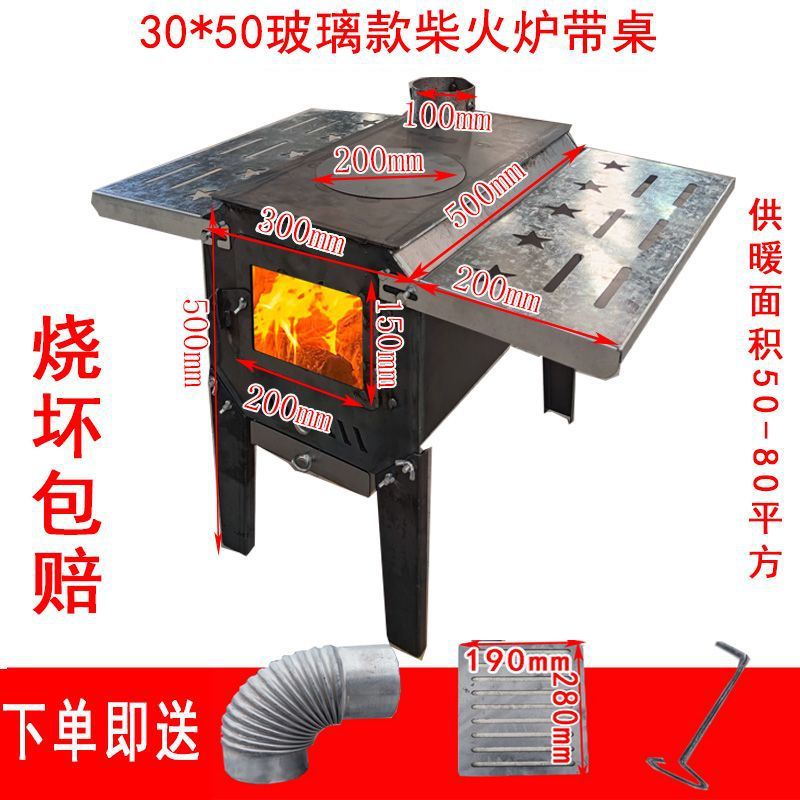 Leña interior al aire libre calefacción doméstica estufas rurales multifuncionales leña y carbón para cocinar nueva estufa de calefacción