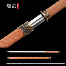 �����Ƅ���Ȫ���������ƙM�������i�һ�w�լ���ղ������δ�_��