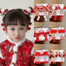 新年款紅色中國風漢服頭飾兒童古風流蘇發飾毛球發卡喜慶新年發夾
