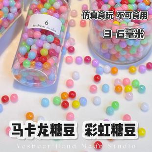 Yesbear�������� �����ɫ�Ƕ��R�����o���� DIY���z���������b�