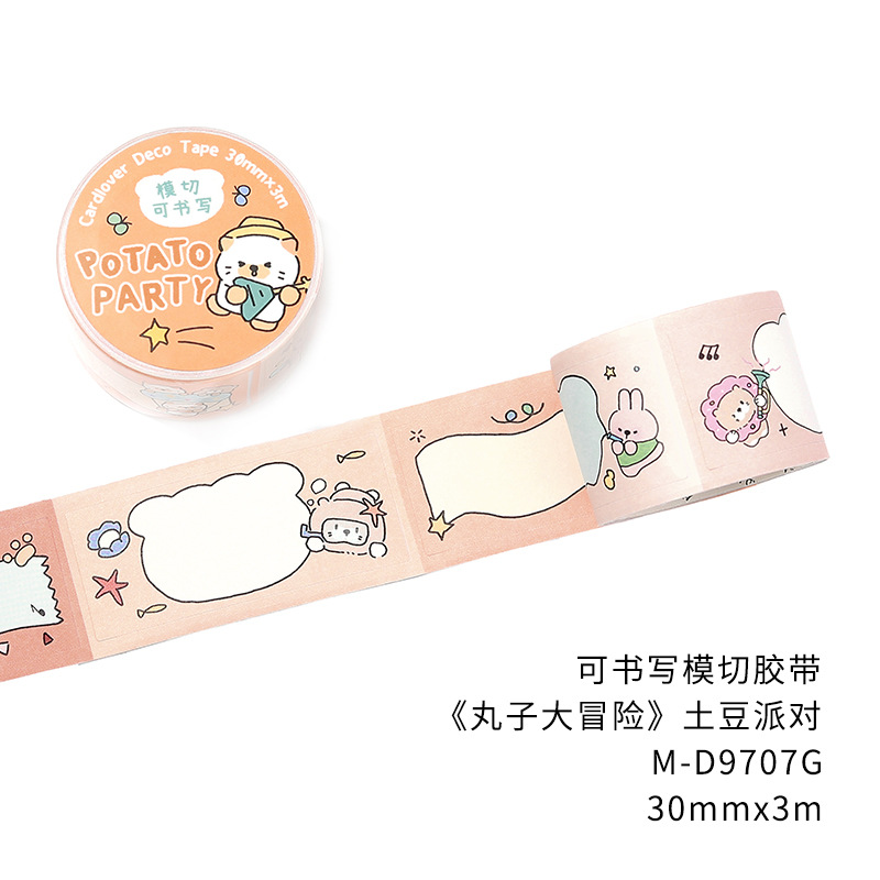 Los amantes de la carta pueden escribir cinta troquelada serie de aventuras de bolas linda decoración de cuentas de mano cinta de escritura